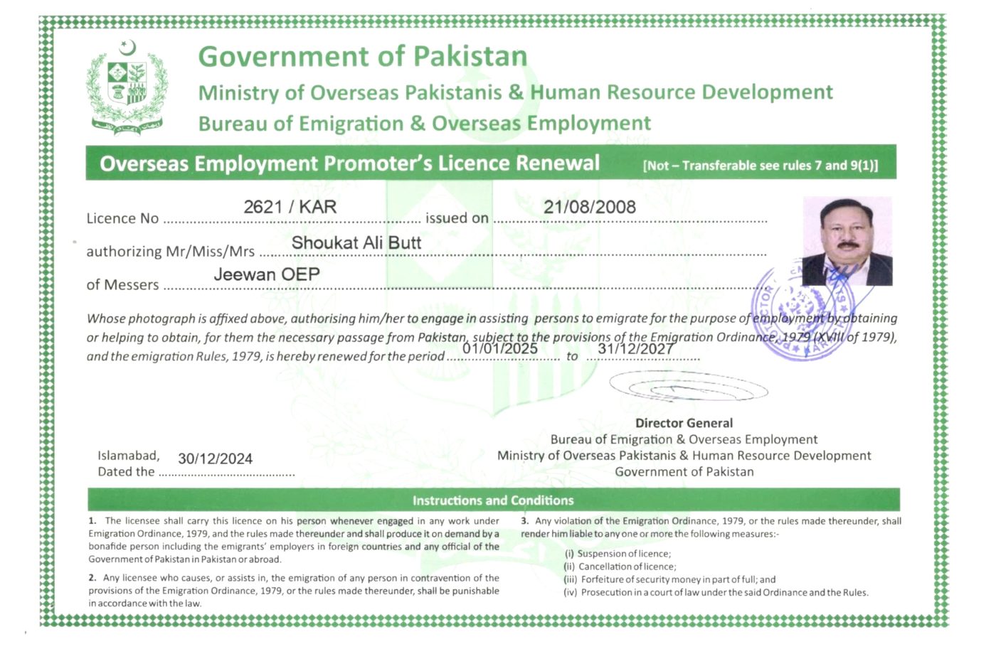 Jeewan Overseas Employment — OEP Licence No. 2621/KAR issued by the Government of Pakistan
