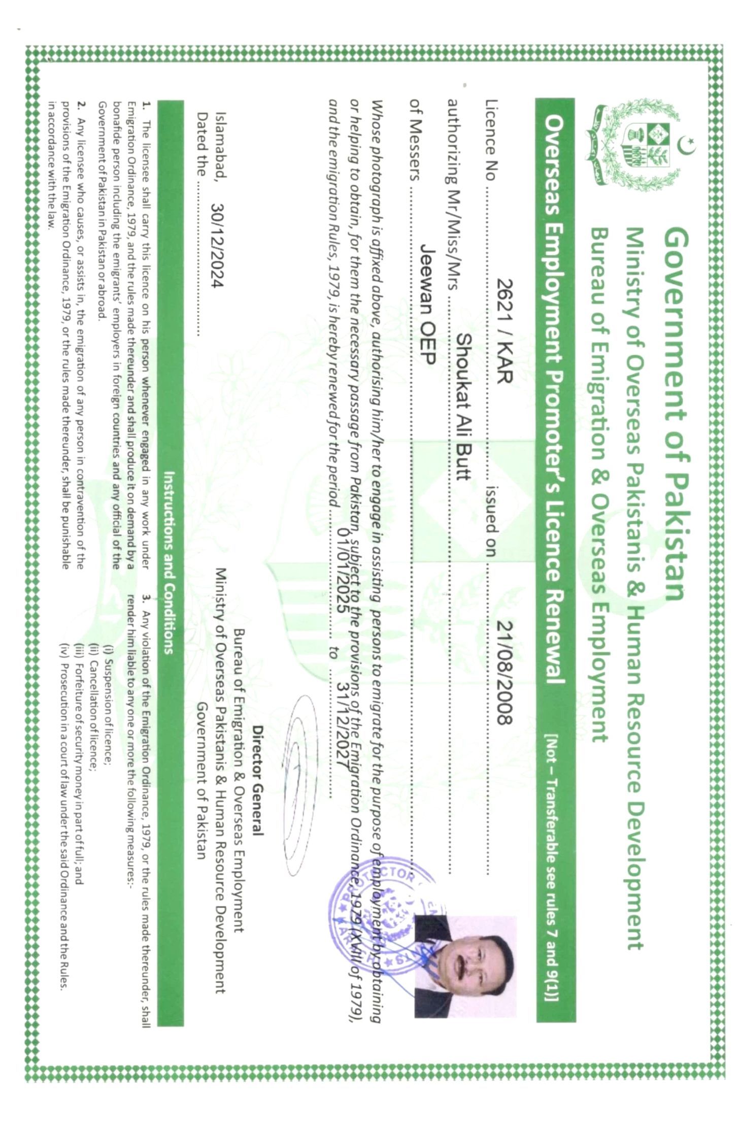 Jeewan Overseas Employment — OEP Licence No. 2621/KAR issued by the Government of Pakistan